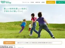 Sites similar to watami-energy.jp