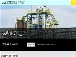 Sites similar to watami-technos.jp
