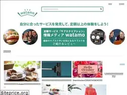 Sites similar to watamo.net