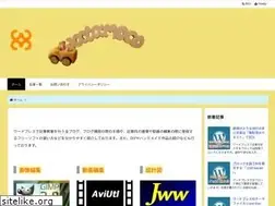 Sites similar to watamoco.work