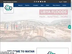 Sites similar to watan.foundation