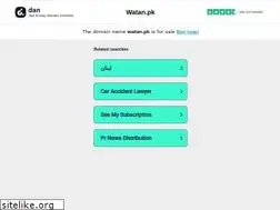 Sites similar to watan.pk
