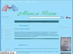 Sites similar to watan.su