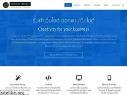 Sites similar to watana-design.com