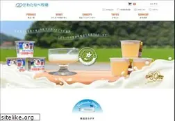 Sites similar to watanabe-bokujou.com