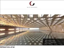 Sites similar to watanabe-brick.com