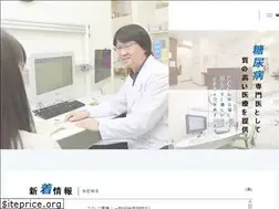 Sites similar to watanabe-dm.com