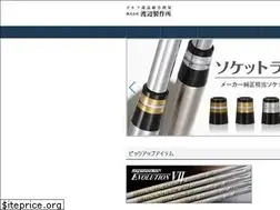 Sites similar to watanabe-golf.co.jp