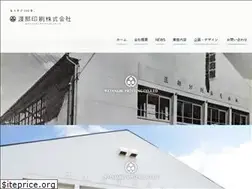 Sites similar to watanabe-inc.jp