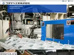 Sites similar to watanabe-ind.co.jp