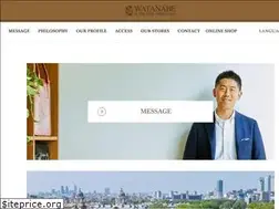 Sites similar to watanabe-int.co.jp