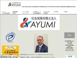 Sites similar to watanabe-jimusho.co.jp