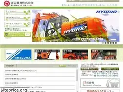 Sites similar to watanabe-juki.jp