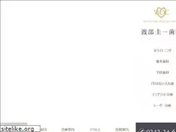 Sites similar to watanabe-k-dc.com