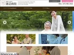 Sites similar to watanabe-kai.or.jp