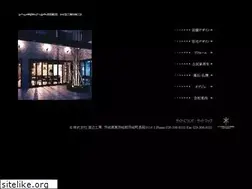 Sites similar to watanabe-kobo.jp