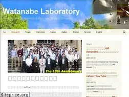 Sites similar to watanabe-lab.jp