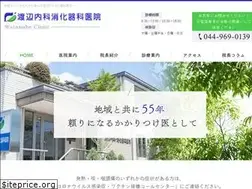 Sites similar to watanabe-md.com