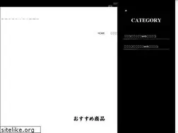 Sites similar to watanabe-men.com