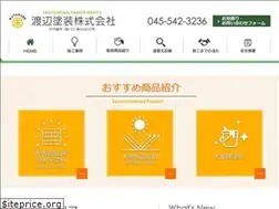 Sites similar to watanabe-paint.com