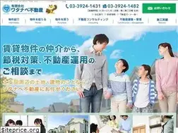 Sites similar to watanabe-real.co.jp