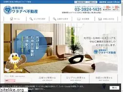 Sites similar to watanabe-real.com
