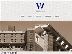 Sites similar to watanabe-souko.co.jp