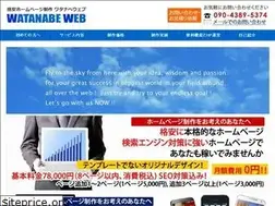 Sites similar to watanabe-web.com