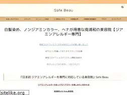 Sites similar to watanabe-yusuke-home.com