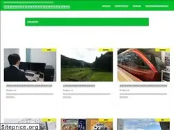 Sites similar to watanabe-zeirishi.com