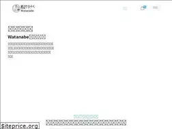 Sites similar to watanabe.com.tw