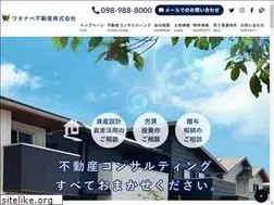 Sites similar to watanabe2103.co.jp