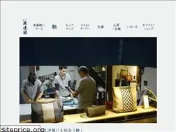 Sites similar to watanabebags.jp