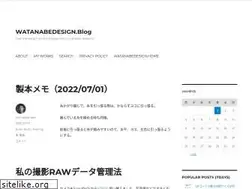 Sites similar to watanabedesign511.info