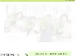 Sites similar to watanabeengei.com