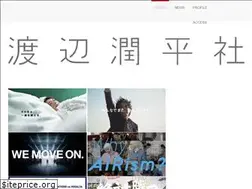 Sites similar to watanabejunpei.jp