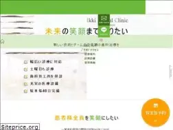 Sites similar to watanabekai.org