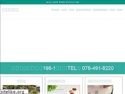 Sites similar to watanabekanpo.com