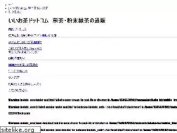 Sites similar to watanabekikaku.biz