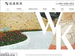 Sites similar to watanabekogyo.com