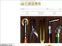 Sites similar to watanabemusical.com