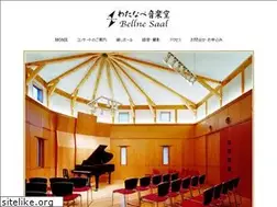 Sites similar to watanabeongakudo.com