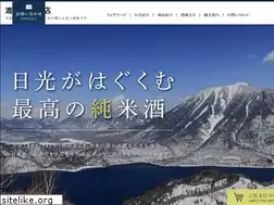 Sites similar to watanabesahei.co.jp