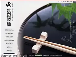 Sites similar to watanabeseimen.co.jp