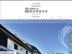 Sites similar to watanabeshuzou.shop