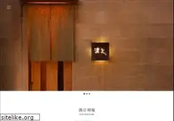 Sites similar to watanabestyle.com