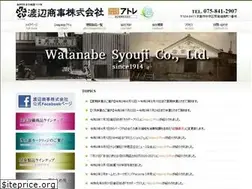 Sites similar to watanabesyouji.com