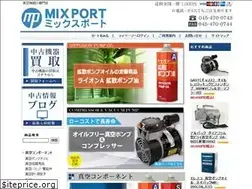 Sites similar to watanabevac.net