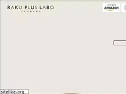 Sites similar to watanabeyoshimi.com