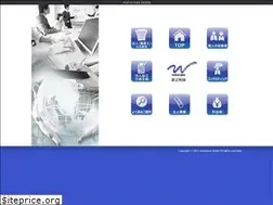 Sites similar to watanabezeikei.co.jp